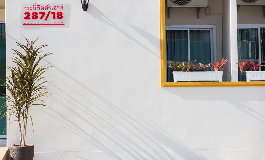 Hotel Krabi Pitta House Zewnętrze zdjęcie